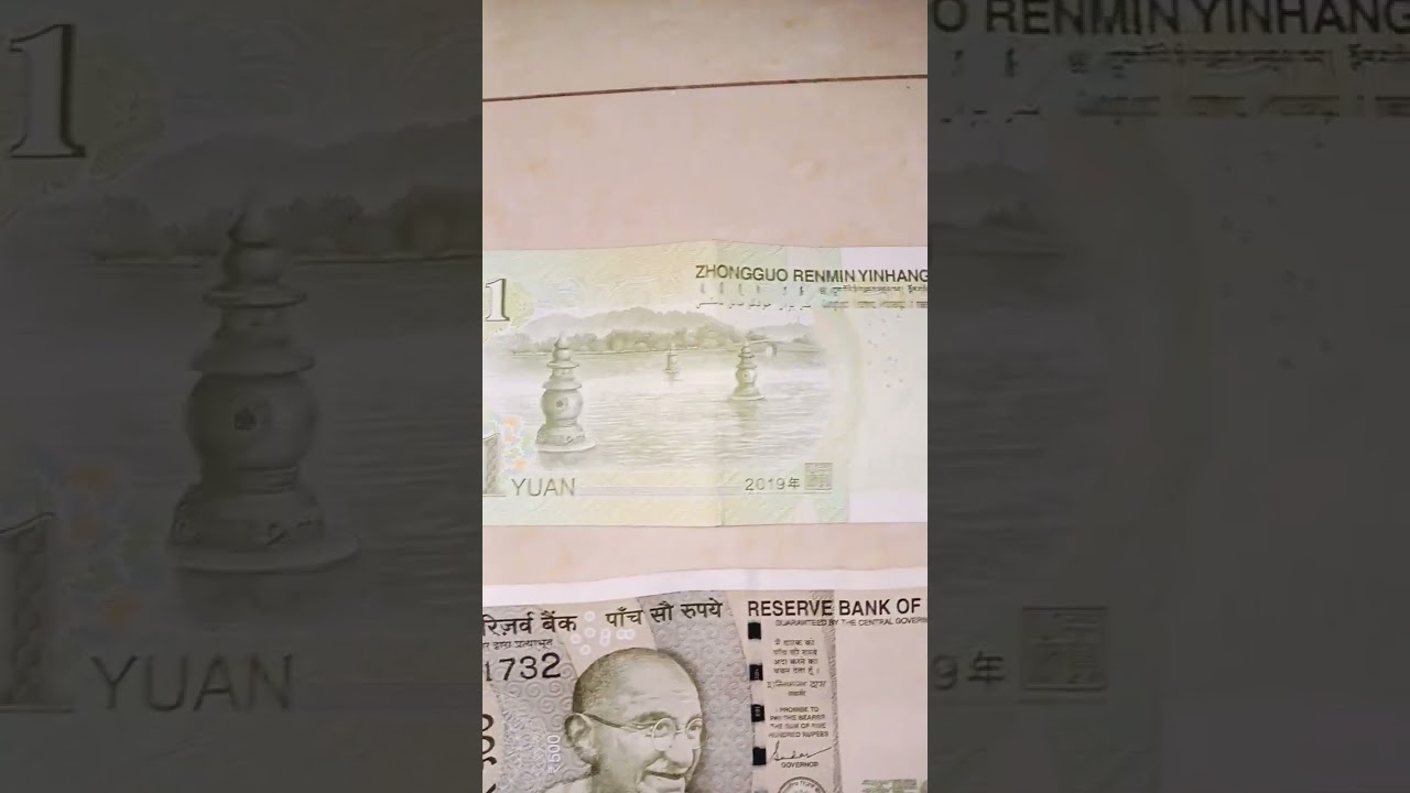 korea yuan vs indian rupees