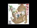 CAT BOYS - Blow Your Mind