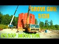 ОБЗОР АВТОКРАНА  GROVE 130т