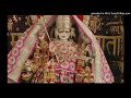 दर्शन दे दे माँ हमको दर्शन दे