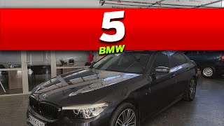 Диагностика BMW 5 2017 3.0 проверка ЛКП осмотр КУЗОВ САЛОН автоподбор Украина