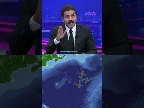 دەیان فڕۆکەی جەنگی ئەمریکی هاتنە ناوچەکە بۆ لێدان لە ئێرانە