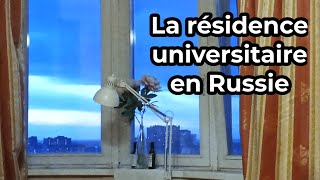 La résidence universitaire en Russie