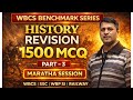 WBCS Benchmark Series | History Marathan 1500 MCQ Revision Session | Part- 3 | Subhasish Sir | VSCE