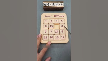 This Puzzle Is a Secret Brain Booster#puzzle#iqtest#iq