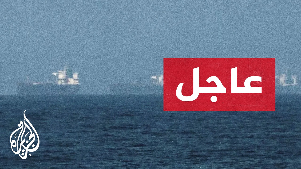 ���� ������ ������� ������� ����������: ���� ����� ������ ����� ����� ��� �� ����
 - نشر قبل 2 ساعة