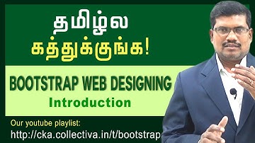 #1 Introduction to Bootstrap || Bootstrap In Tamil