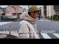 A day in my life in Japan | Day off | Cafe | Life in Japan | Japan Vlog