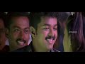 Oru Ponnu Onnu - HD Video Song | ஒரு பொண்ணு ஒன்னு  | Kushi | Vijay | Jyothika | SJ Surya | Deva Mp3 Song