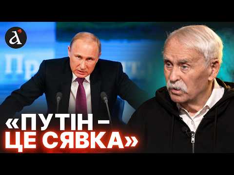 ⚡KRYZHANIVSKYI reveals UNEXPECTED detail about meeting with Putin! Yeltsin chose the MOST VILE ONE!
