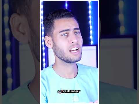 أنا المشتاق يارب البيت المبدع أحمد عوض اناشيد المداحين Shorts 