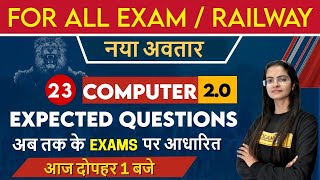 Computer For Competitive Exams | Computer For Ntpc Exam | Preeti Ma'am || Expected Questions screenshot 4