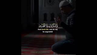  فاذكروني أذكركم _# إسلام صبحي•…اشترك بلقناه