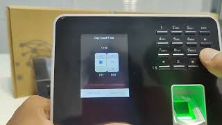 MB series Attendance Rule