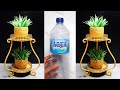 Plastic Bottle Flower Vase with Stand | Vas Bunga Botol Plastik dan Rak