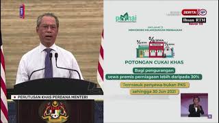 PERMAI: Peminjam MARA boleh mohon penjadualan semula, moratorium pinjaman PERMAI: Peminjam MARA boleh mohon penjadualan semula, moratorium pinjaman