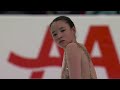 Elyce Lin-Gracey | Championship Women Free Skate | 2026 Prevagen U.S. Figure Skating Championships