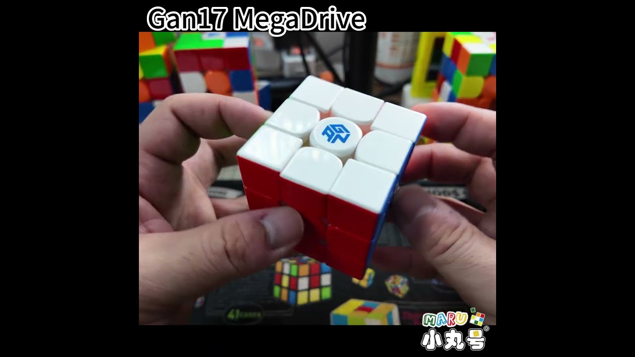 [開箱極短篇] 鬼之回正再升級! 淦源Gan17 MagDrive 搶先體驗 縮圖