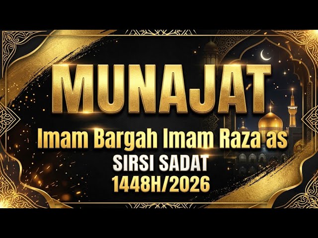 🔴 Live Sirsi Azadari| Munajaat Imam Bargah Imam Raza as Sirsi Sadat 2026