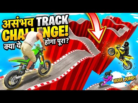 SHINCHAN AND FRANKLIN TRIED THE IMPOSSIBLE ZIGZAG BUMPY ROAD PARKOUR CHALLENGE GTA 5