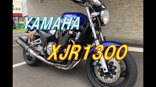 YAMAHA XJR1300 Yellow Corn Full Exhaust Sound - YouTube