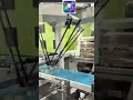 Pick Place Machine #machine #mechanicalengineering #engineering #pickplacemachine