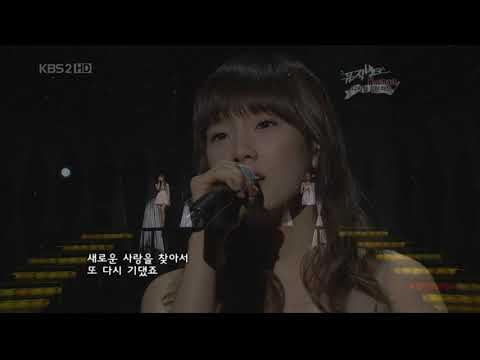 080314 Taeyeon & JOO - Because of a Men (Special Stage Music Bank) [Full HD]