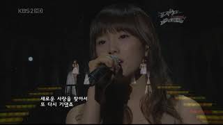 Download Lagu 080314 Taeyeon & JOO - Because of a Men (Special Stage Music Bank) [Full HD]