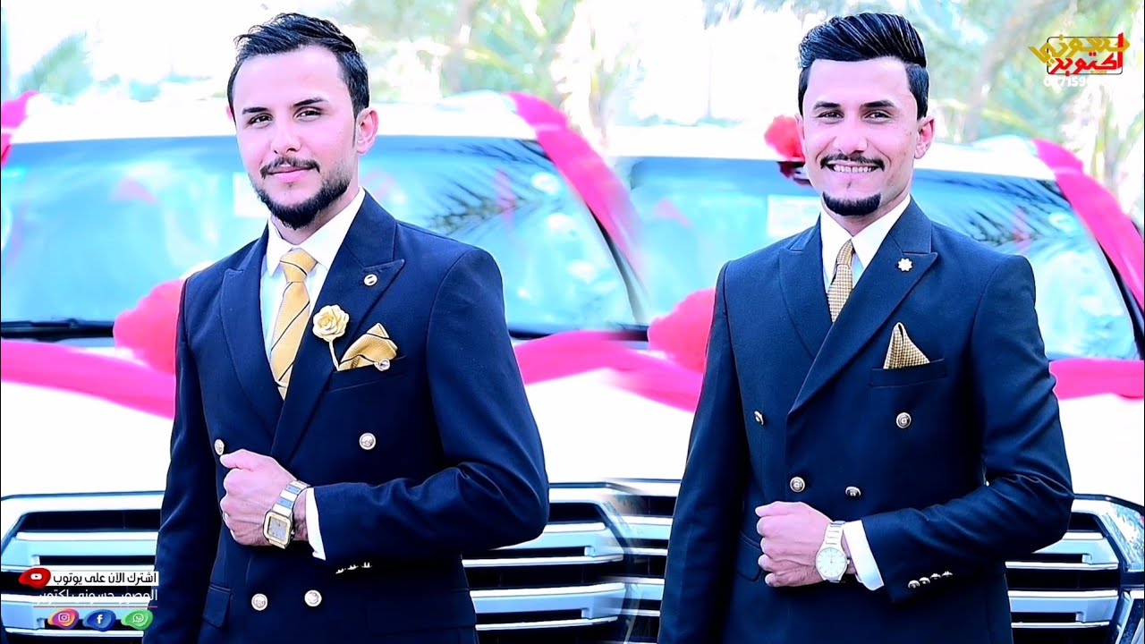 حفل زفاف الأخوين احمد وعباس فهمي الحسين. تعال شوف الزفه شلون صارت ويه اخوته وصحبانه بالستوته