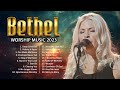 Best Ultimate Bethel Music Gospel Songs 2023 Nonstop ✝️ English Gopsel Top Hits Of Bethel Music 2023