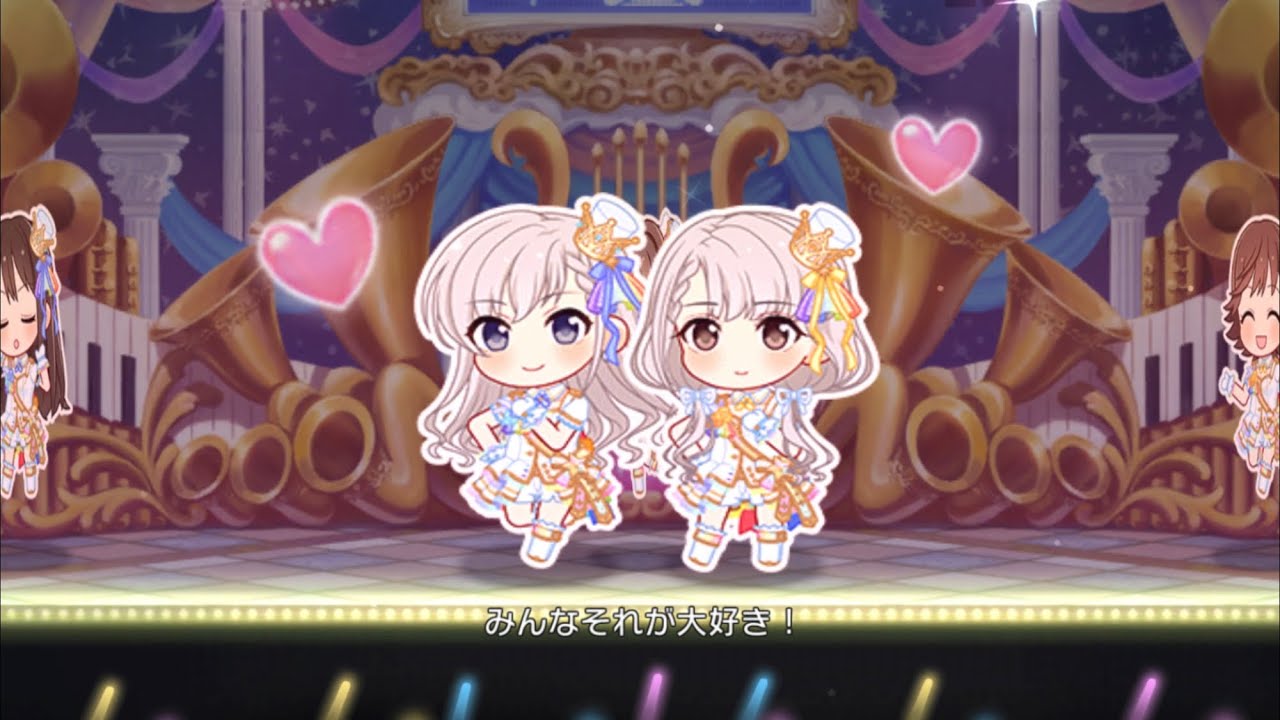 デレステ Connecting Happy Youtube