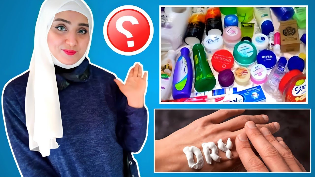 منتجات رخيصة لازم تكون عندك في فصل الشتاء☔