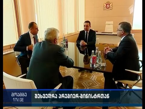 საქართველოს პრემიერისა და \"სოკარის\"  პრეზიდენტის შეხვედრა