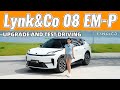 Want a SMOOTH Ride? Watch This Lynk&amp;Co 08 EM-P Test Drive