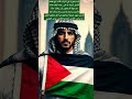ثبت ثبت جذورك في التراب فأنت باقٍ هاهناالأرض أرضك يا فتى ، هذه البلاد بلادنا #فلسطين #غزة #تابعونا
