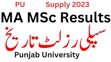 MA MSc Supply 2023 Result Date PU