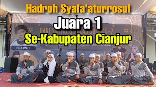 YA LAL WATHON & BIMAULIDIL HADI ~ JUARA SATU LOMBA HADROH KABUPATEN CIANJUR 2024