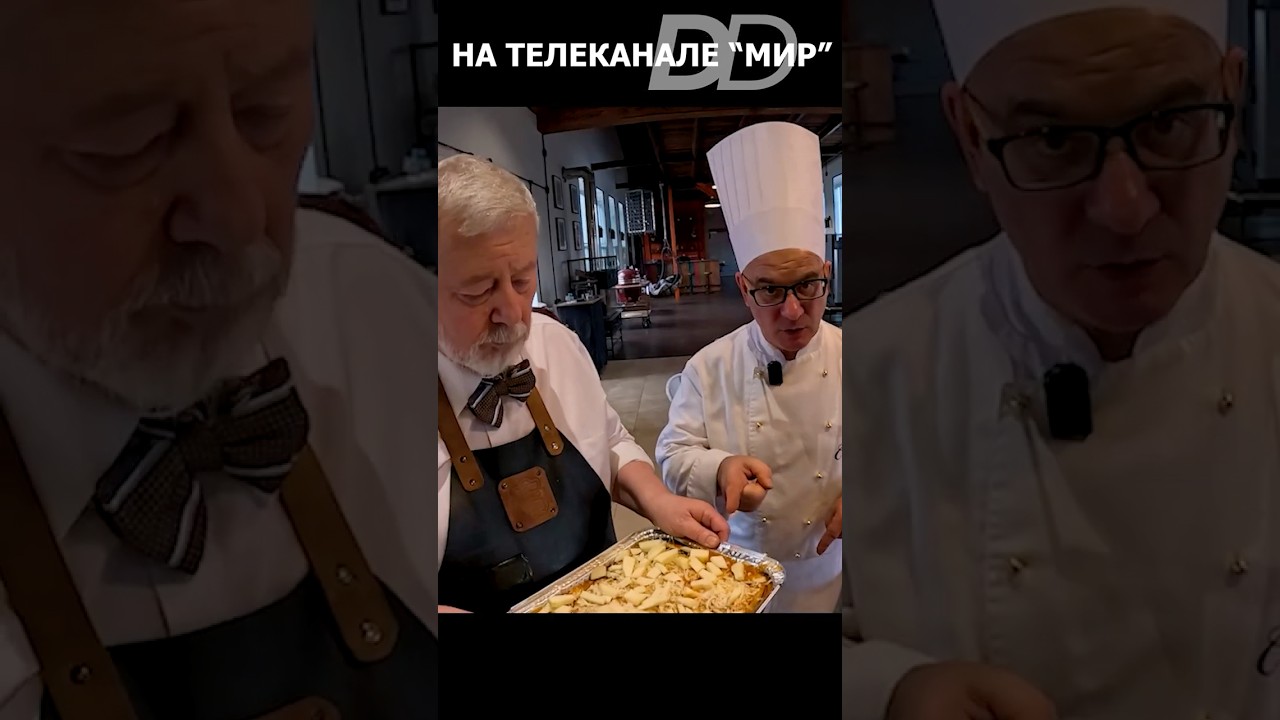 БАКЛАЖАНЫ ПАРМИДЖАНО НА BBQ!!! 