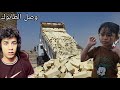 كملت بناء الطابق الثاني الكوري صعدت فوق كملت بناء الطابق الثاني الكوري صعدت فوق
