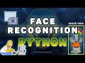 Распознавание лиц на Python | OpenCV собираем dataset из скриншотов по видео