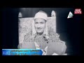 Beautiful Quran Recitation Mujawwad Tajweed By Muhammad Al Minshawi