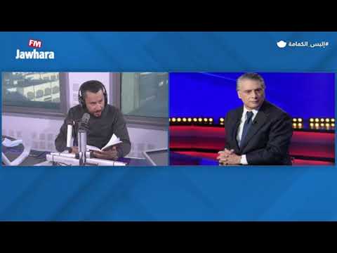 جواب مسوڨر من جميل بن علي إلى نبيل القروي من قلب تونس إلى قلب سجن المرناقية