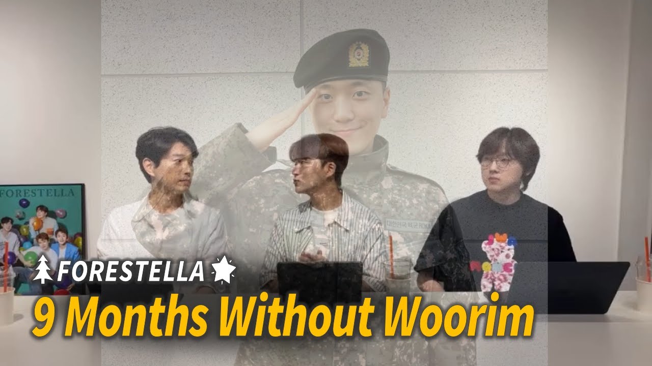 Forestella talks about their 