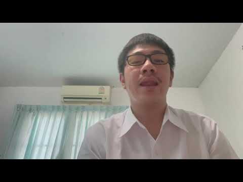 ธนาคารทหารไทยธนชาติTTB