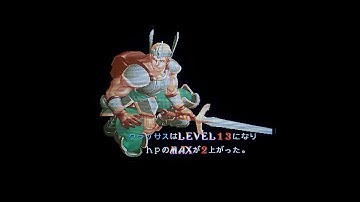 Playing D&D Tower of Doom Using RetroTINK Scart to Component Sega Saturn on Sony Trinitron Wega