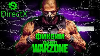 : CALL OF DUTY WARZONE  , 100% .    ANTI-CHEAT!
