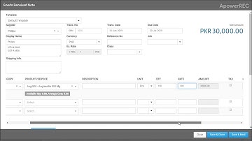 How to create a Lot/Batch in LedgerMax?