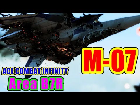 [M-07] Area B7R - ACE COMBAT INFINITY / エースコンバット インフィニティ
