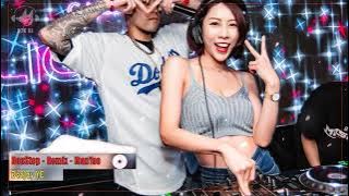 DJ'YE【秉琛 Private Mix】《二狗子 Saddoggy - 天上飛 X УРЫЛ 0$ VS CHINA TOWN X Hoàng Thuỳ Linh - See Tình》Mix