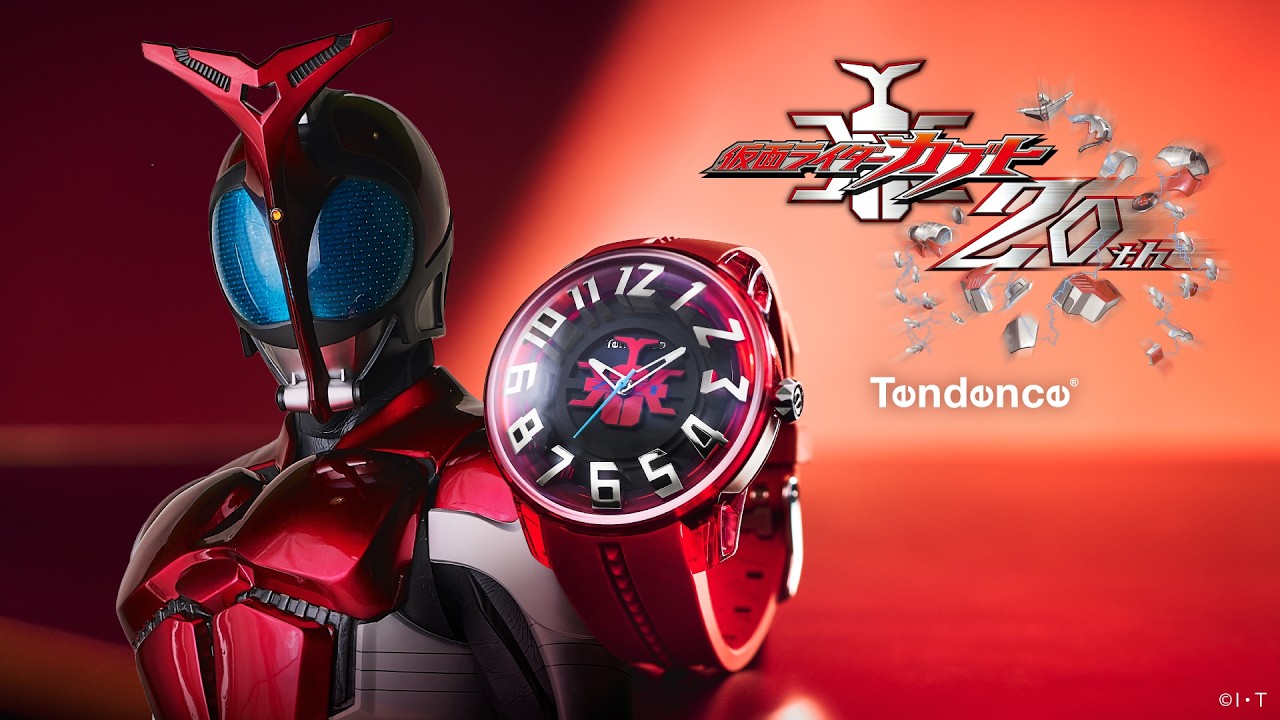ＴＹです TY023020 | Tendence Japan －テンデンス日本公式サイト－